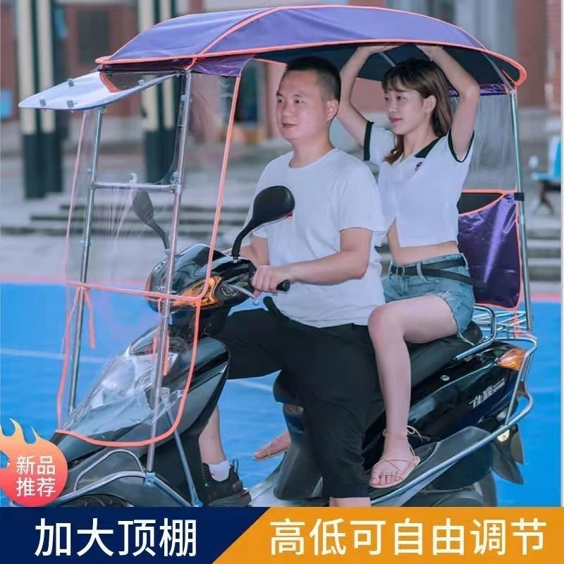 雨棚电动车实用透明一体全包加大抗风铁架可调安装稳固四季通用