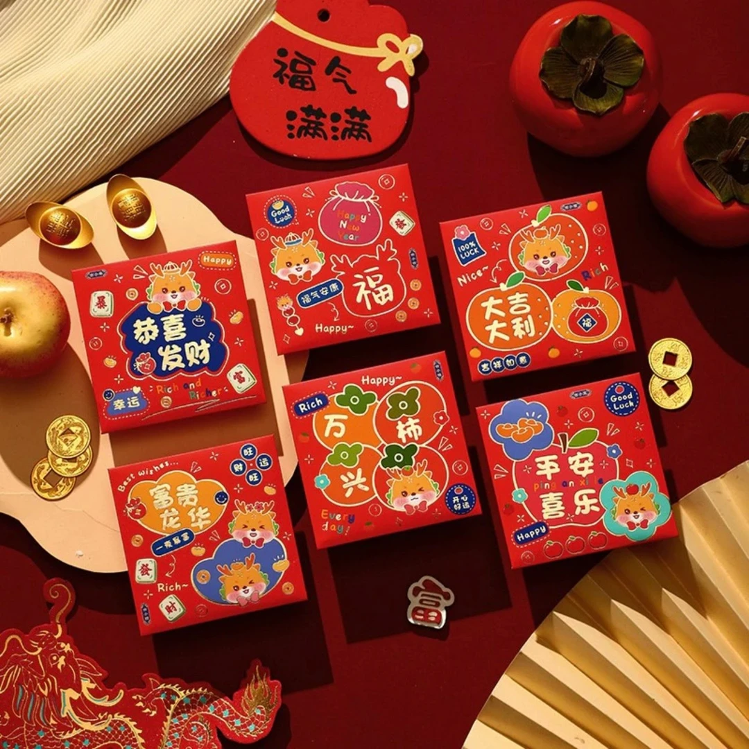 龙年生肖小红包新款2024新年过年卡通可爱的创意小号利是封红包袋