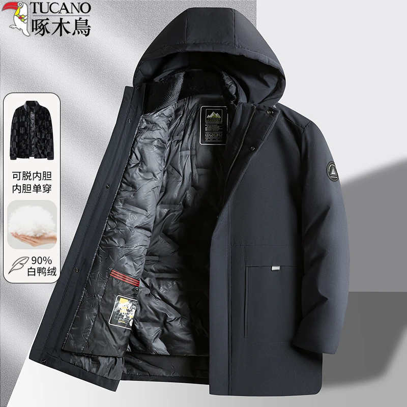 【90白鸭绒&活里活面】啄木鸟爸爸装加绒加厚羽绒服男士中长款外套