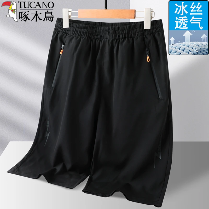 啄木鸟男士短裤2024新款夏季薄款宽松冰丝休闲运动爸爸七分裤子男