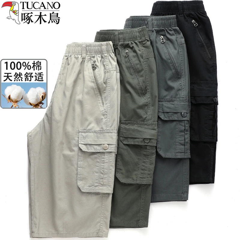 【100纯棉】啄木鸟男士七分裤爸爸短裤中老年宽松休闲中裤大裤衩男