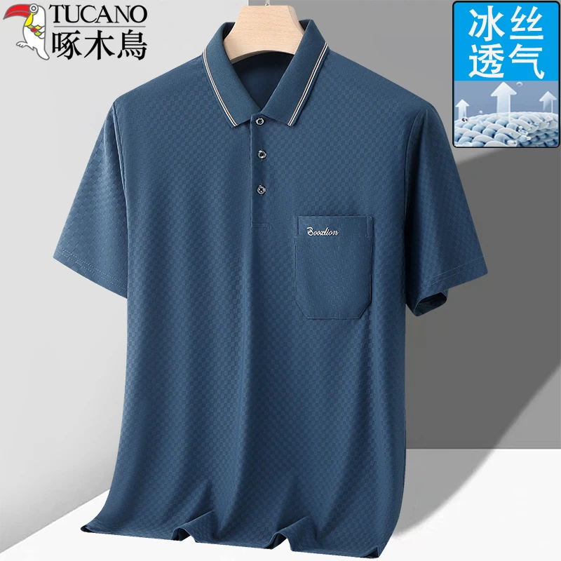 【锦氨冰丝】啄木鸟中年男装夏季短袖t恤爸爸装中老年人透气Polo衫