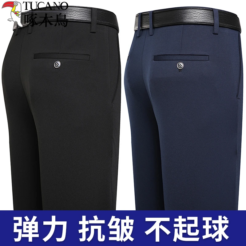 TUCANO/啄木鳥中年男士休闲裤加肥高腰春夏季爸爸装弹力薄款长裤
