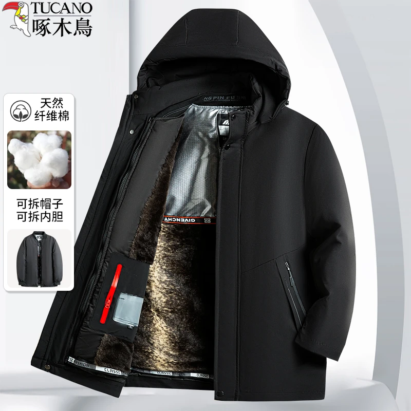 【可拆卸内胆】啄木鸟中老年男士加绒中长棉衣外套爸爸冬装保暖棉服
