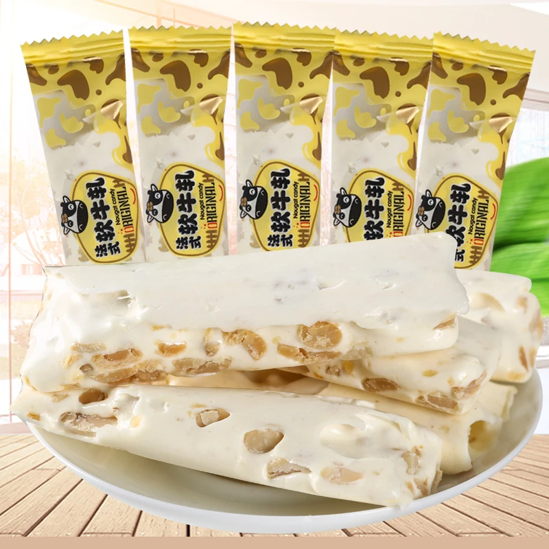 八大山人法式软牛轧糖手工花生牛扎糖充饥抗饿休闲喜糖果零食品