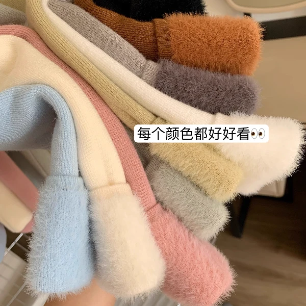 莫兰迪色系一体绒半高领毛绒加厚加绒打底衫保暖内搭纯色针织上衣