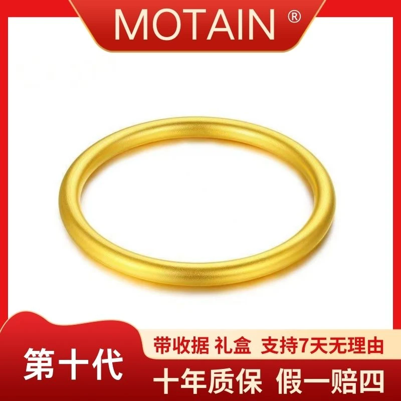 经典古法素圈手镯4N-S03时髦好物