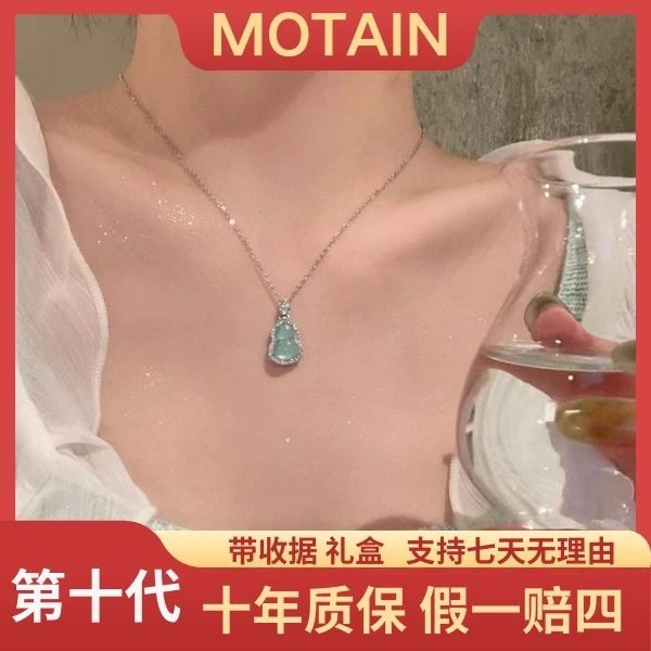 钛钢项链 新中式葫芦项链小众高级女款百搭精致七夕礼物