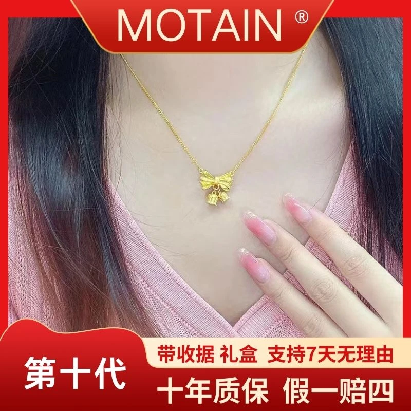 蝴蝶结铃兰花项链-X10时髦好物