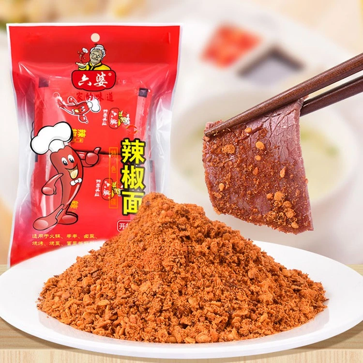 六婆辣椒面火锅底料厨房调味品重庆小面调料钵钵鸡调料油泼辣子