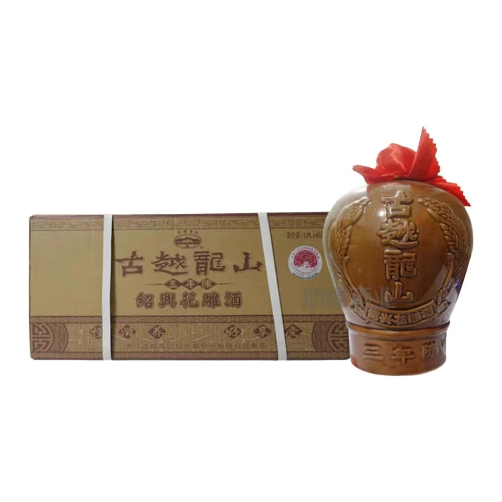 古越龙山坛装花雕酒3斤*6坛/箱