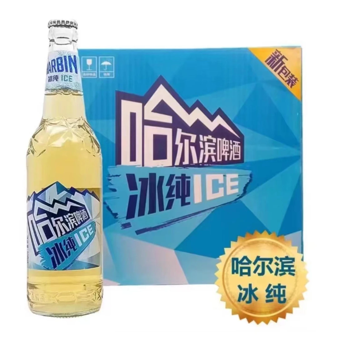 哈尔滨啤酒冰纯500ml*12瓶(原麦汁9.1度)