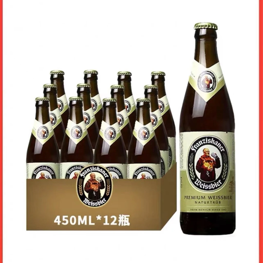 教士白啤450ML*12瓶（原麦汁11.75度）