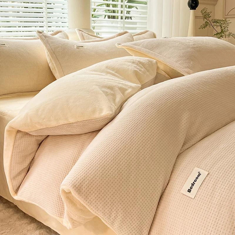 富安娜秋冬季牛奶绒被套单件加绒四件套珊瑚绒被罩冬天单双人被单