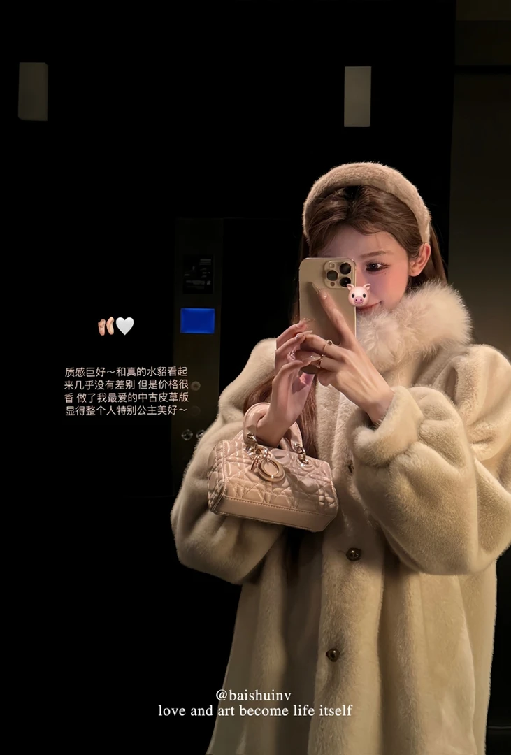 白水女【清仓款】毛茸茸围巾女外搭秋冬氛围感保暖围脖B41046623