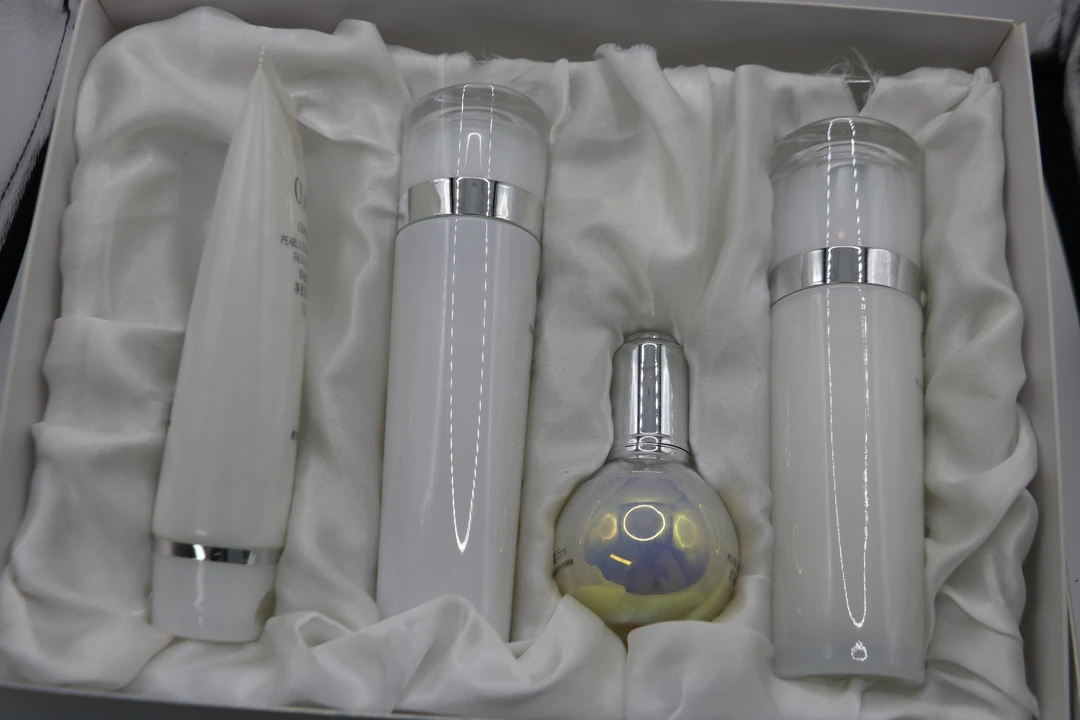 珍珠白臻白净透礼盒 美白淡斑补水保湿专柜正品净透润白