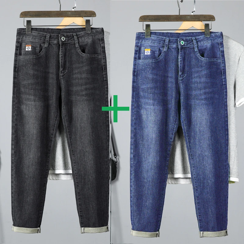 弹力牛仔裤男宽松直筒裤秋季小脚哈伦裤男透气男生潮流长裤子男
