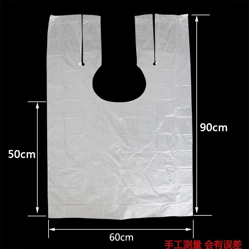(佰吉严选)发廊一次性披肩防水防渗透染发烫发专用一包100片
