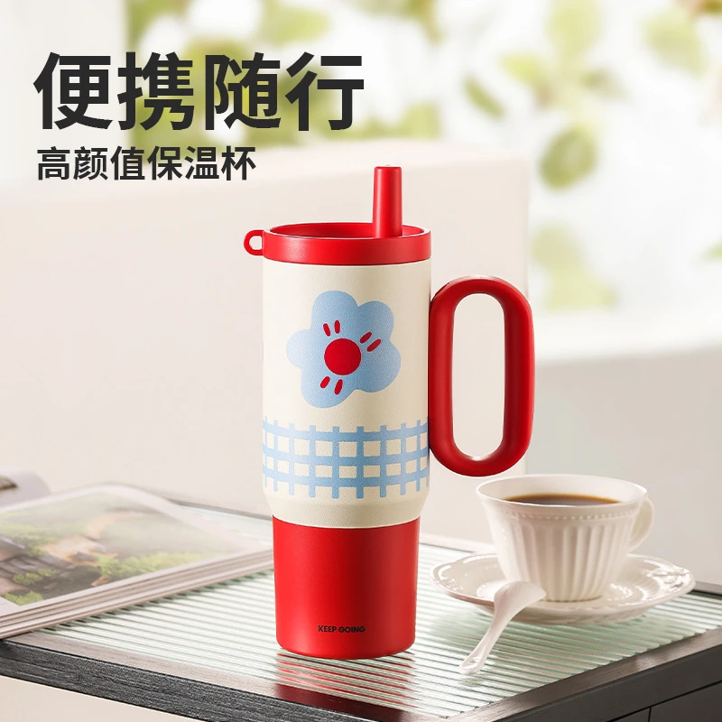 新款卡通简约冰霸杯保温杯女高颜值大容量吸管喝水杯子便携车载杯