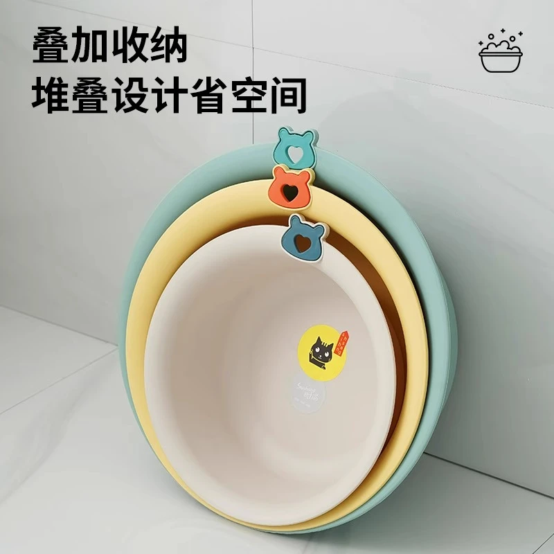 【2件】家用脸盆大号加厚耐用塑料洗脸盆学生宿舍用洗衣服盆洗脚盆