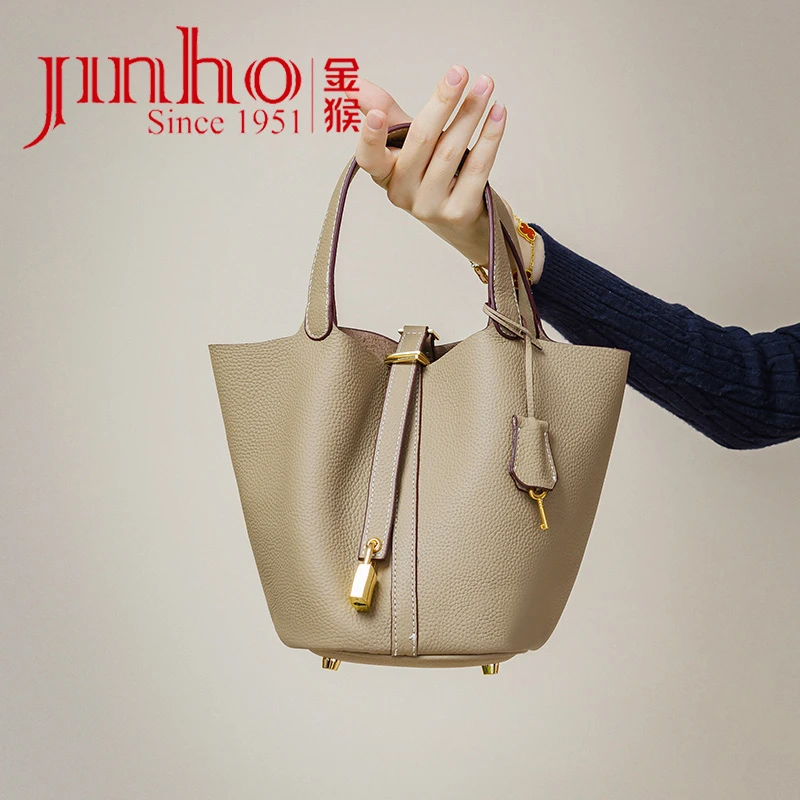 Jinho/金猴女士牛皮篮子包轻奢气质菜篮子包百搭通勤女包24A485