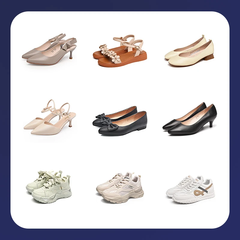 金猴时尚休闲女单鞋