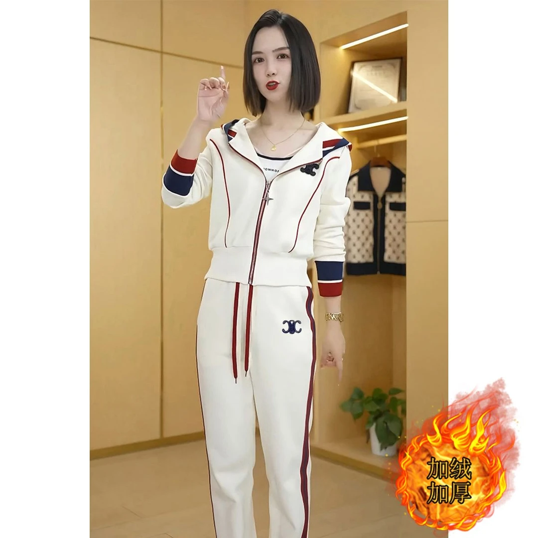 休闲运动服套装女冬洋气减龄撞色连帽外套开衫直筒裤子两件套减龄