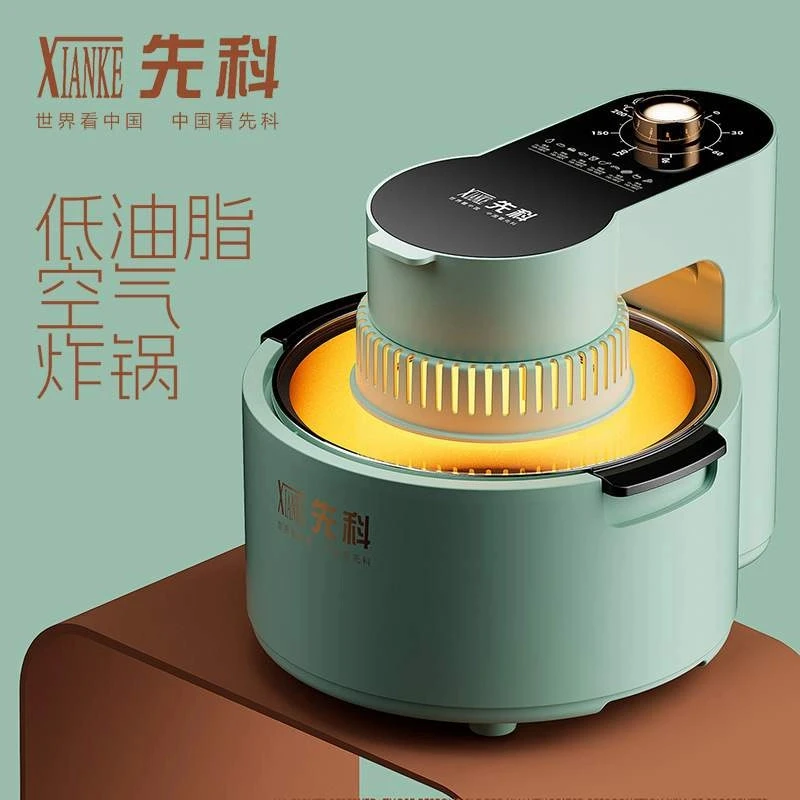 【空气家用炸锅】无油烟大容量空气炸锅多功能空气炸锅