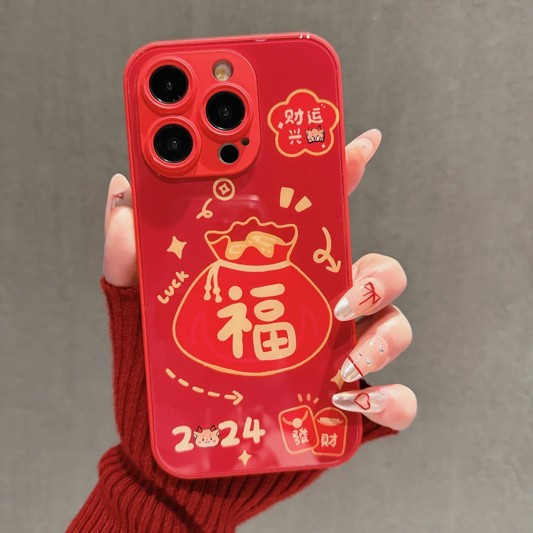 财运兴龙金属漆苹果15全包手机壳（华为oppo小米vivo）mate60防摔女