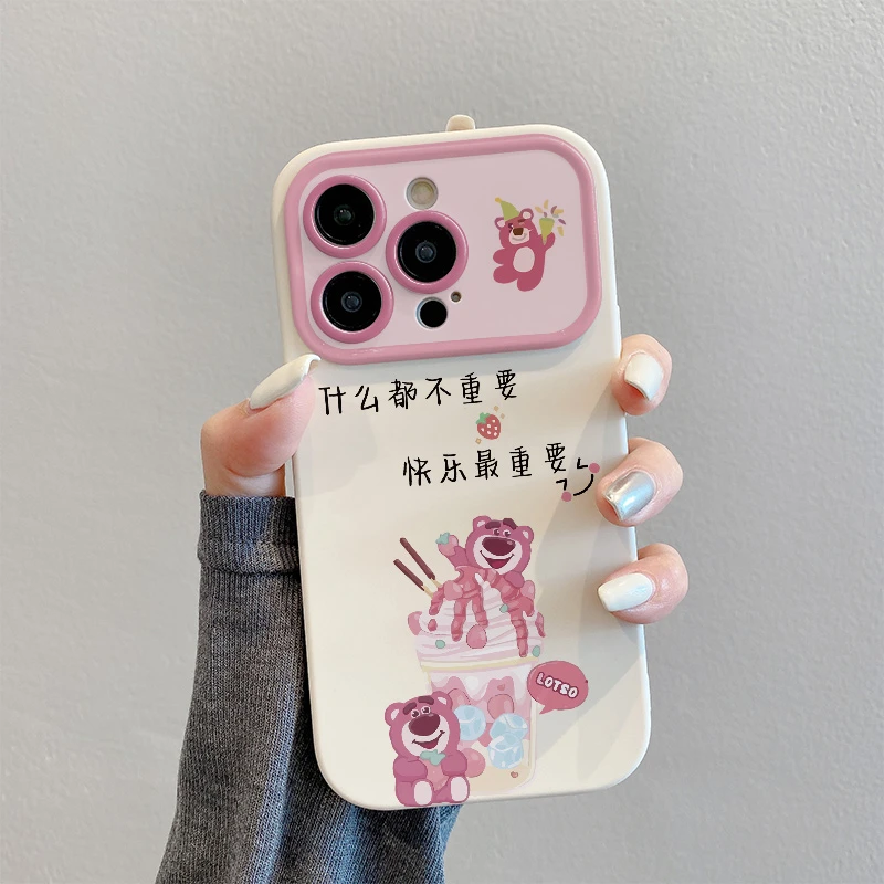 冰淇淋草莓熊手机壳（苹果/华为/OPPO/VIVO/小米）iPhone15