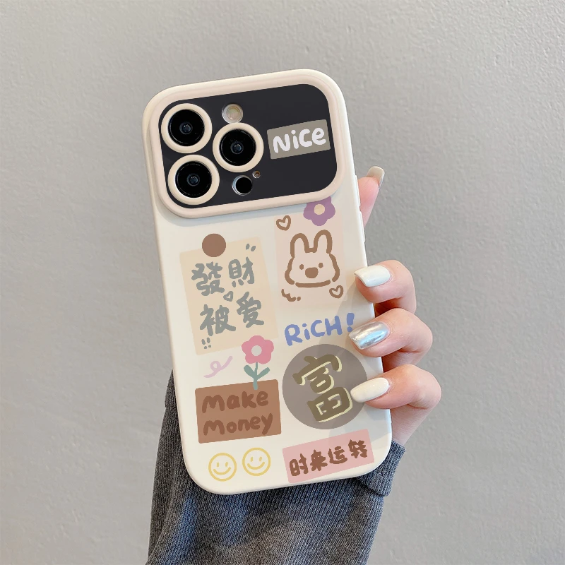 发财被爱全包硅胶防摔手机壳（苹果/华为/OPPO/VIVO/小米）iPhone15