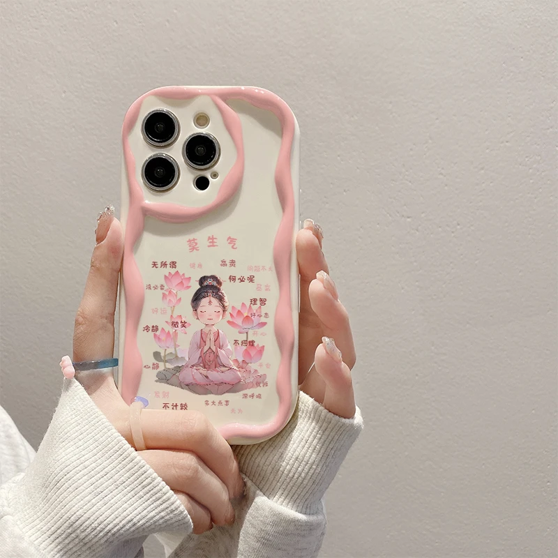 莫生气曲边纹苹果15全包手机壳（华为oppo小米vivo）mate60硅胶