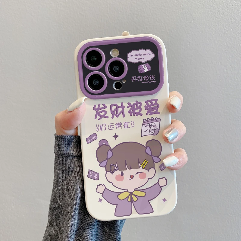 发财被爱防摔手机壳（苹果/华为/OPPO/VIVO/小米）iPhone15