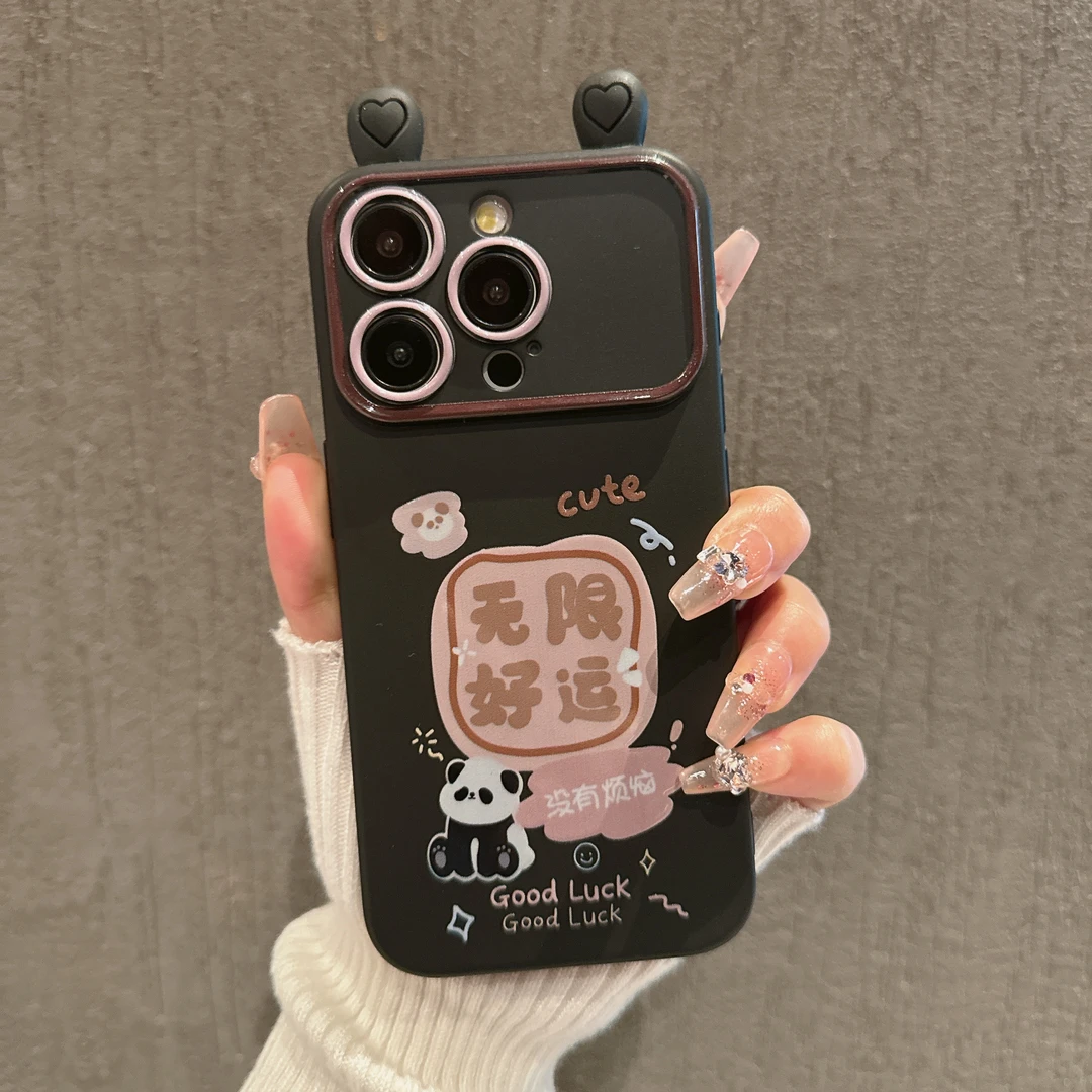 八方来财熊猫手机壳（苹果/华为/OPPO/VIVO/小米）iphone15个性