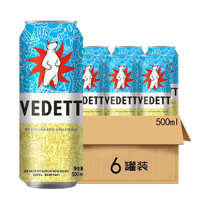 比利时风味（VEDETT） 白熊精酿啤酒11°P 500ml*6罐