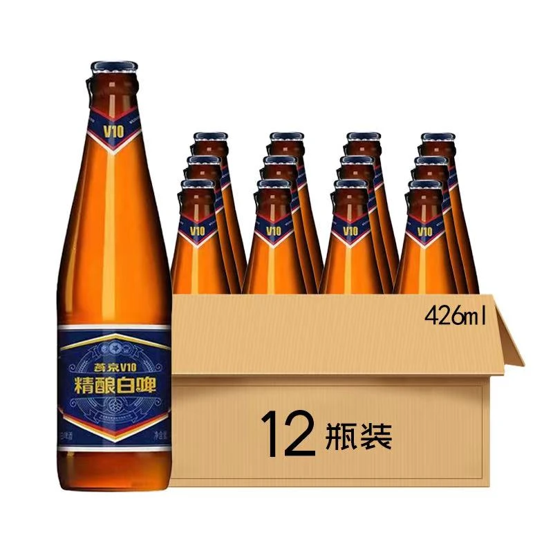 燕京V10白啤酒10°P 426ml*12瓶