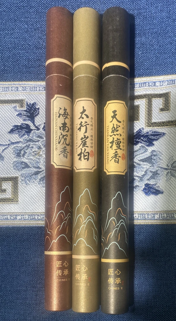 天然檀香+海南沉香+太行崖柏各20克➕葫芦香插