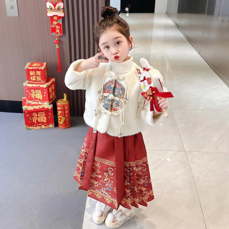 巴ʚ拉巴ʚ拉女童马面裙套装2024冬季长袖中小童汉服国风唐装拜年服