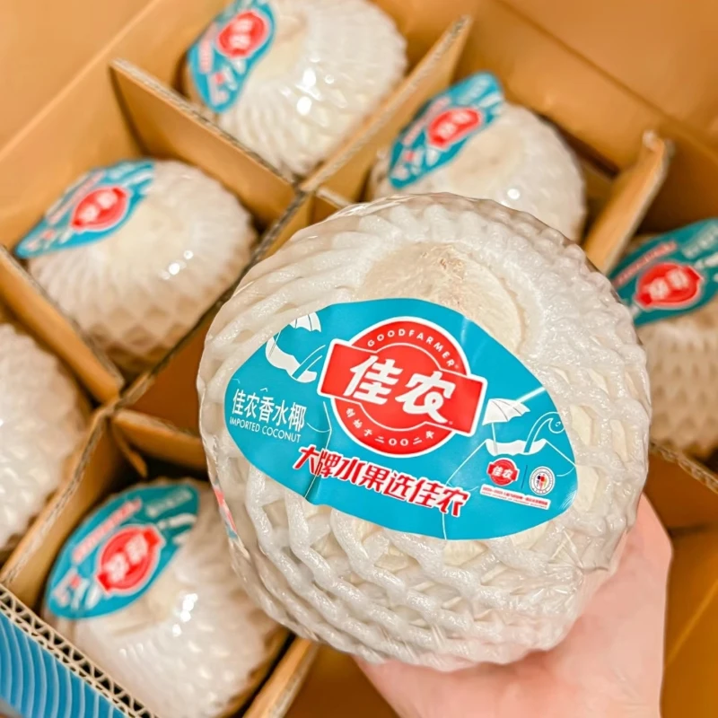 【送货到家】佳农椰子 4个装（下单购买丨配送到家）
