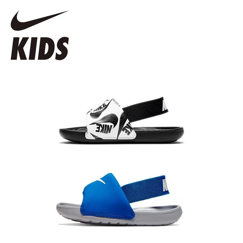 NIKE/耐克【21-27码】KAWA SLIDE婴小儿童拖鞋夏季凉鞋运动沙滩鞋