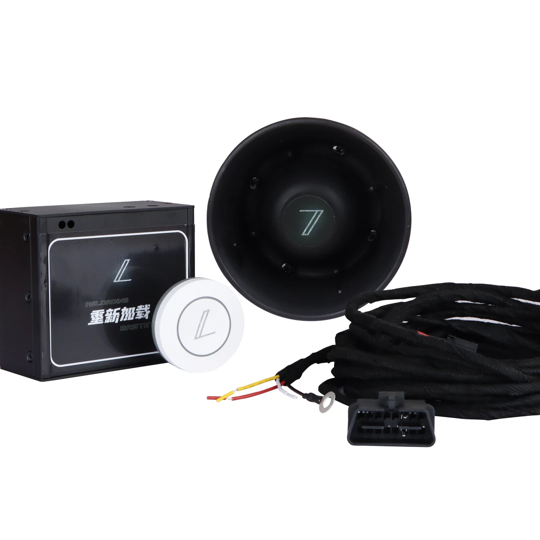 （新车型体验名额）重新加载发动机模拟器