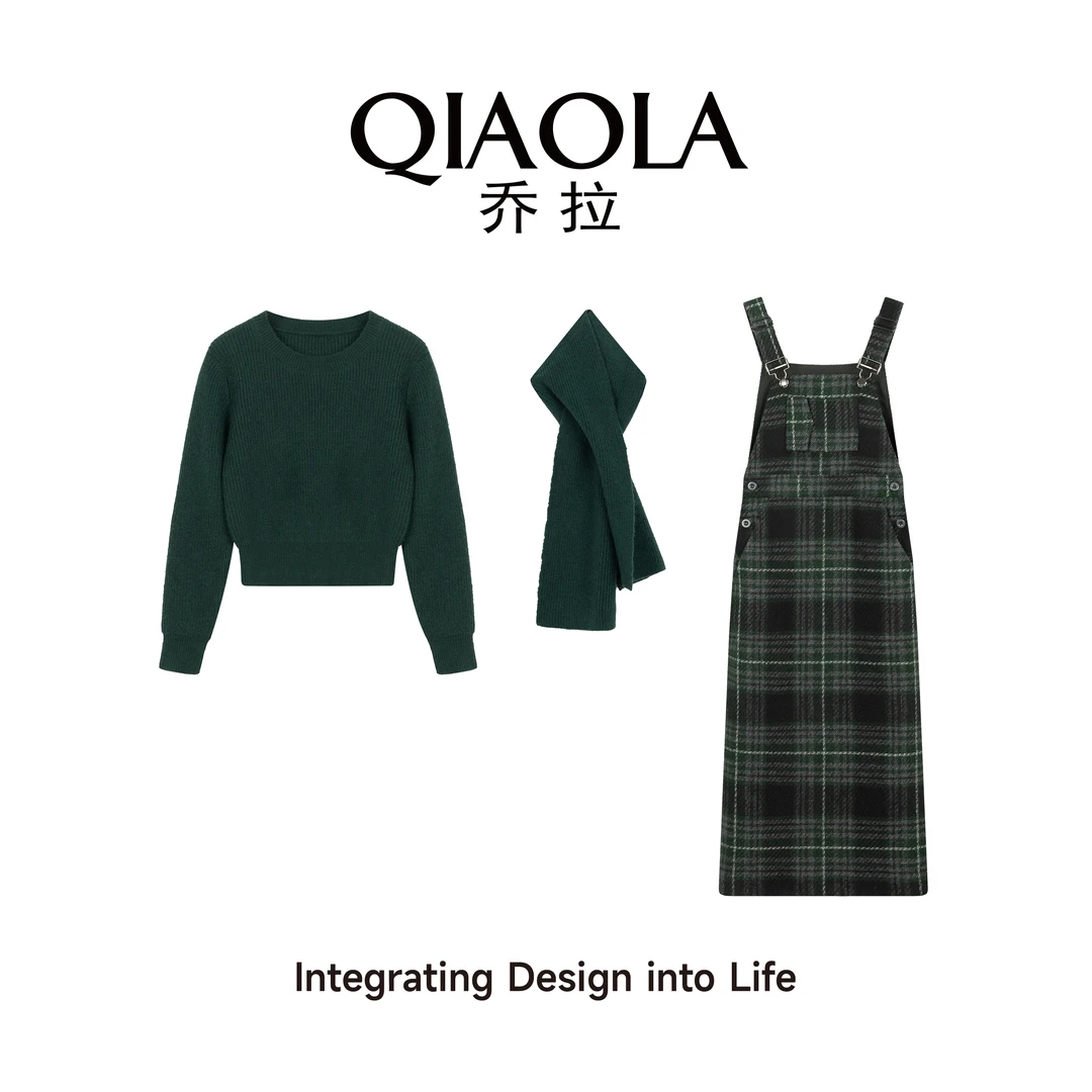 【爱情邮局】秋冬季毛呢格纹北极绒圆领A版时尚套装预售