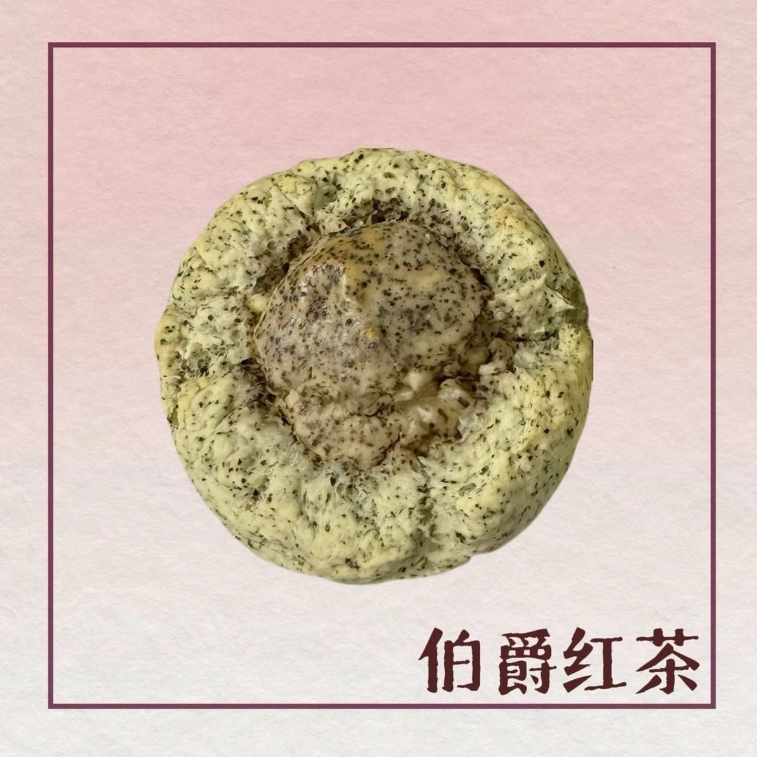 伯爵红茶乳酪司康休闲小零食