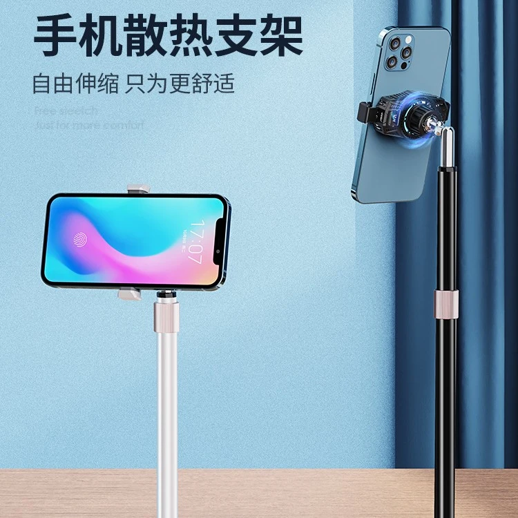 半导体手机散热器直播手机散热器网红款制冷降温神器舒适支架N