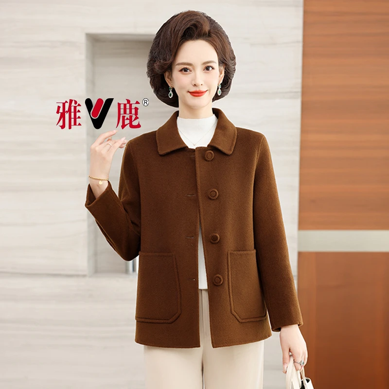 【短款100%绵羊毛】秋冬新款女士娃娃领外套大衣-1双面洋气