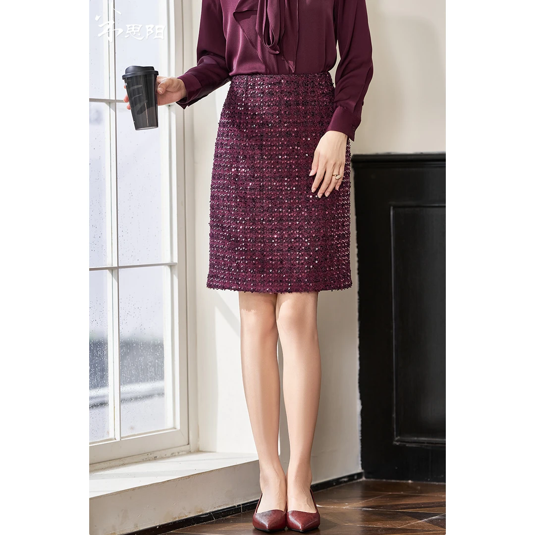 【糖糖严选】高腰气质修身显瘦包臀裙简约亮片半身裙5R24CI4074