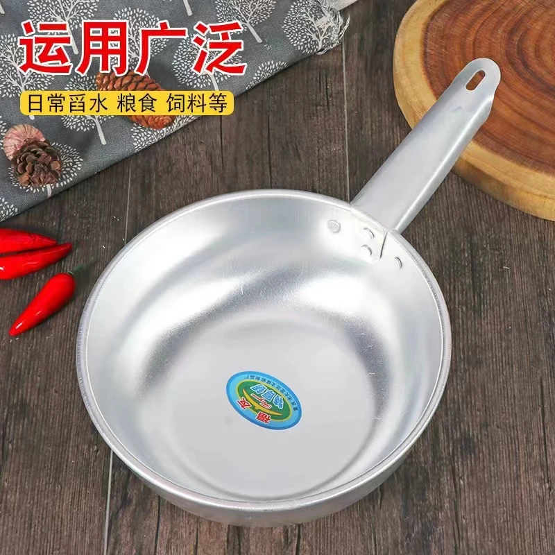 加厚纯铝水瓢大容量号拌凉皮瓢家用短柄水舀平底舀水浇花瓢大容量