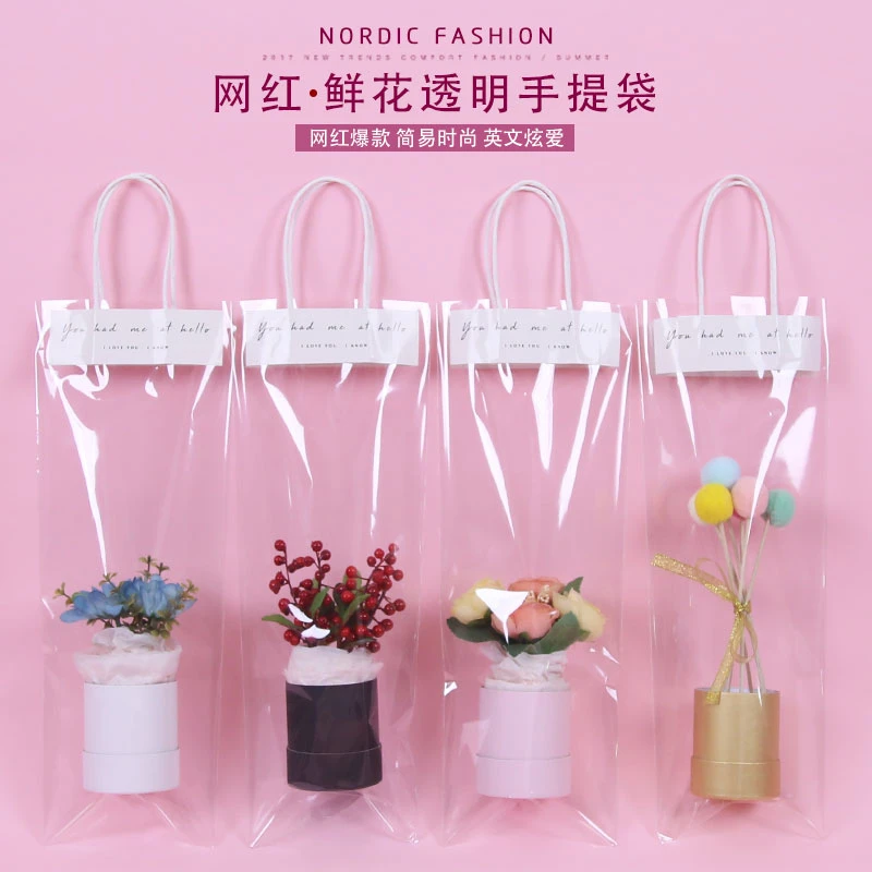 透明鲜花袋手提袋网红情人节教师节礼品袋花束单只多只玫瑰花束袋