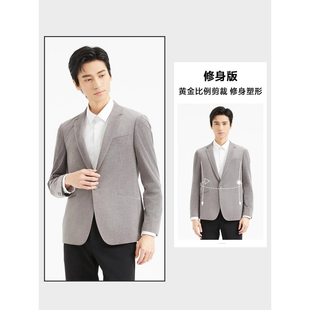 利郎男士秋季商务休闲时尚简约百搭舒适塑性职业单西外套 A4QDX92