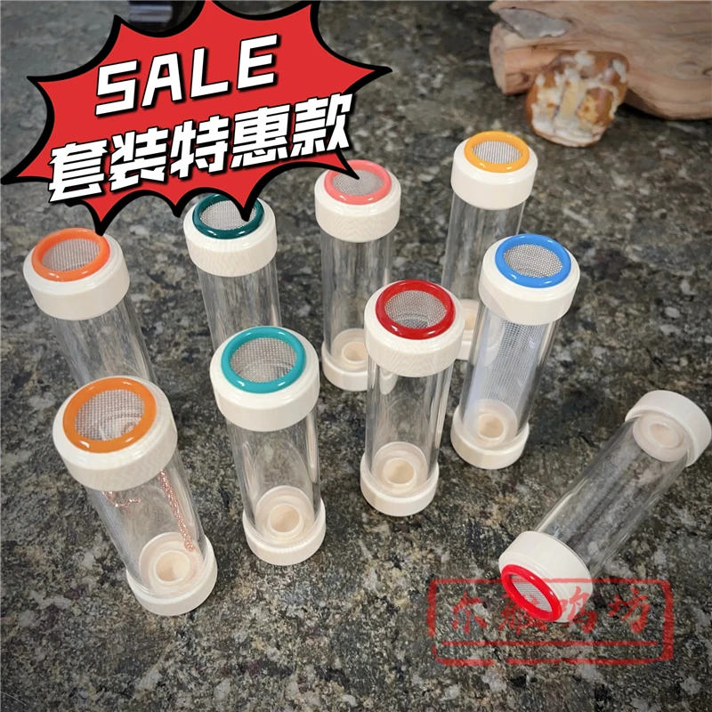 特惠款小吕竹蛉筒海派彩色独眼30罐有机玻璃罐大中小黄蛉竹蛉虫罐